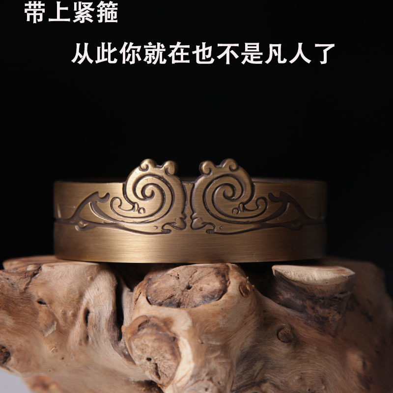 纯铜工艺品 紧箍咒大圣创意个性烟灰缸 客厅办公桌面案台装饰摆设,模玩/动漫/周边/娃圈三坑/桌游,文化/体育周边,淘宝优惠券,粉丝福利购,淘宝优惠卷