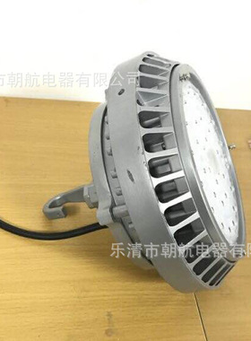 NGC9822高顶灯 NGC9822-L100高天棚灯 LED工矿灯天棚灯100W