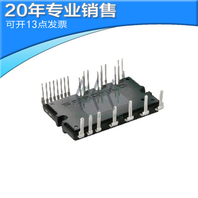 全新FSBB20CH60F FSBS15CH60F FSBB20CH60C FSBB30CH60C 30CH60D