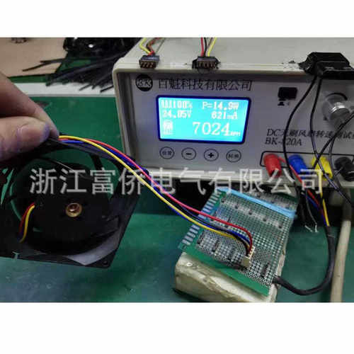 FAN-AXIAL AC  风机PMD2409PMB1-A