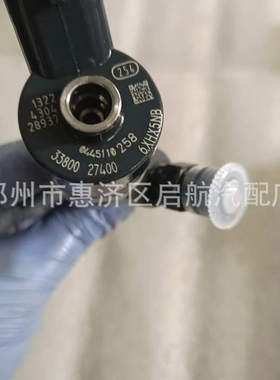 3380027400  电喷共轨喷油器  0445110257 喷油嘴