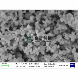 负极材料 热CVD PVD