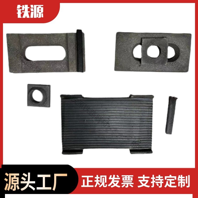 6b-5轨道压板_50kg/m龙门吊钢轨压板_锻打钢轨压板