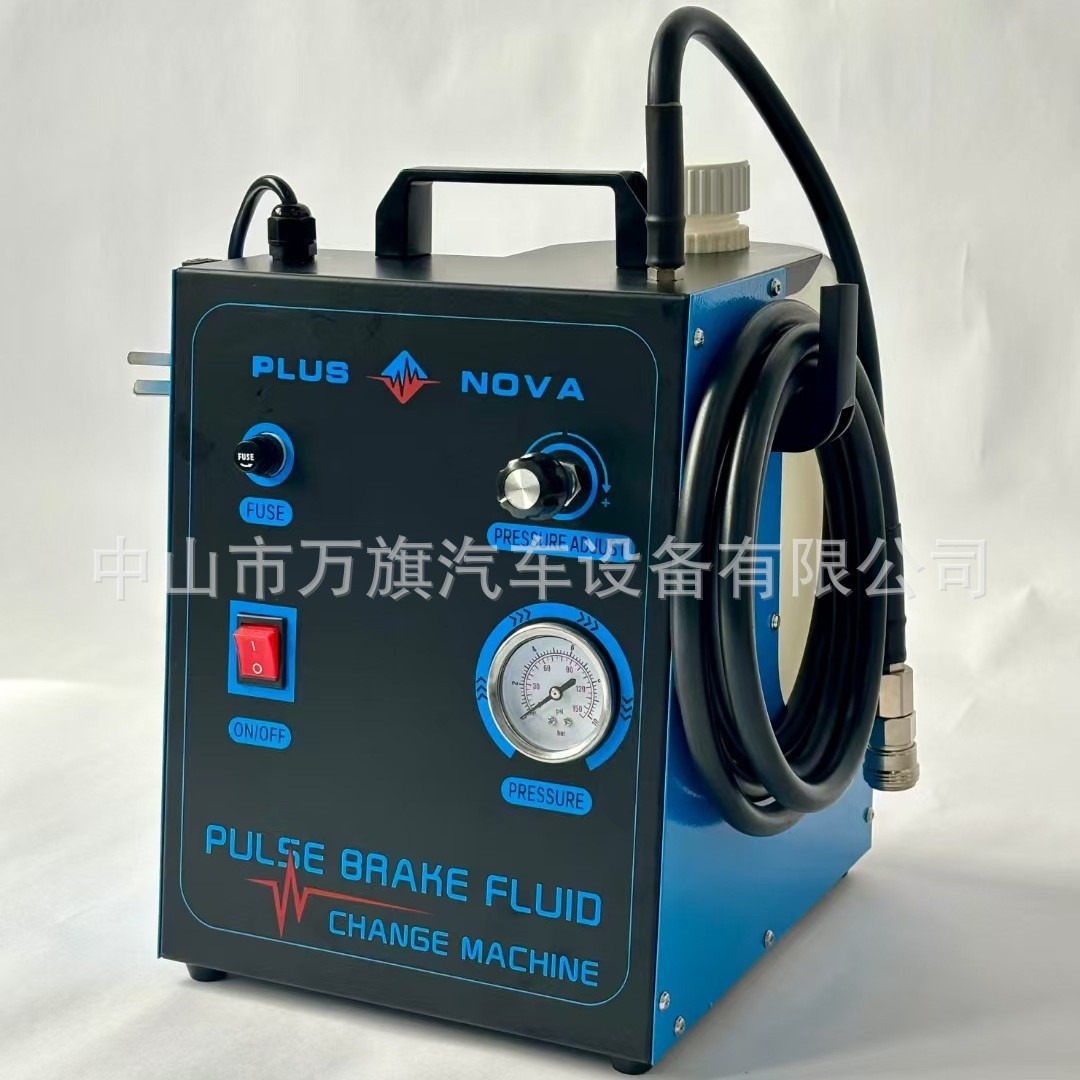 汽车刹车油更换机修复机电动脉冲式专用工具汽保自动换油设备