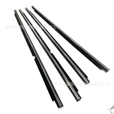 密封套件 75711-60080 75712-60080 GX470车窗饰条