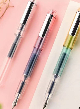 慕那美monami欧标钢笔EF笔尖不堵墨Rein签字笔硬笔penna墨囊钢笔
