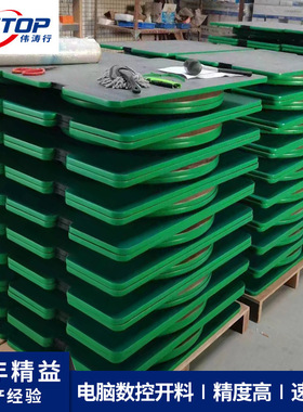 流水线工作台防静电胶板绿色复合台面板双层旋转圆形倍速链工装板