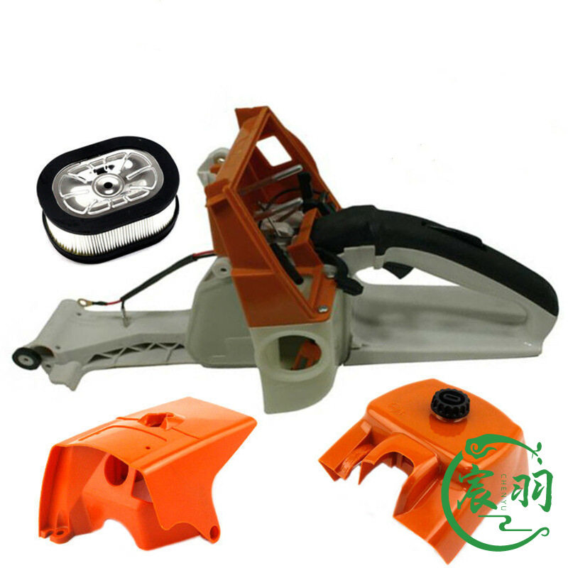 油锯MS660 650 066 065 后手把总成 开关 油壶 油箱总成宸羽配件