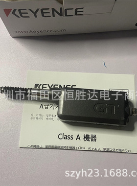 GT2-H12现货  GT2-H12F GT2-H12KF  GT2-H12LF 基恩士GT2-H12KLF