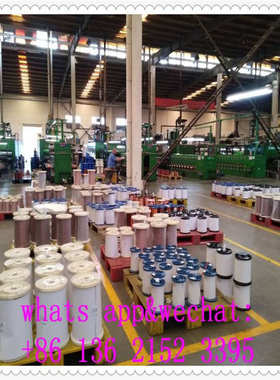 厂家直销国际标准漆包铝圆线/漆包线/铝线0.254(SWG33)