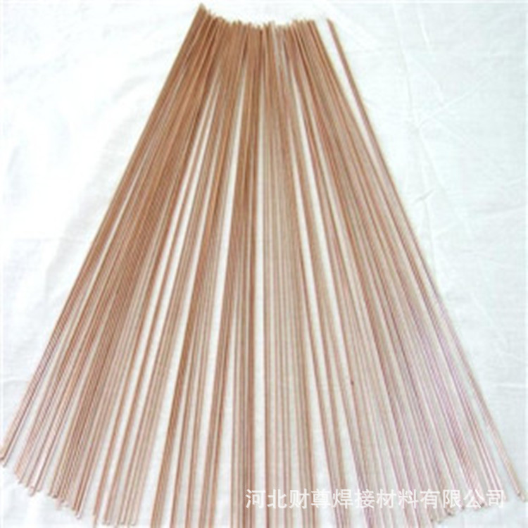 供应L204银焊条BCuP-5银铜焊条 15%银焊条 L204银焊丝15%银铜焊丝