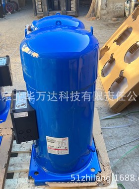 SZ161T4VCZ中央空调涡旋式压缩机R407C-R134A  13匹制冷压缩机