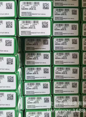 德国INA轴承 INA NA4904-2RSR-XL NA4904轴承 SCHAEFFLER滚针轴