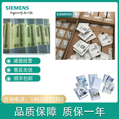 6AV6381-1BM06-0CV0 6AV6381-1BM06-0DV0 6AV6381-1BN05-0BV0