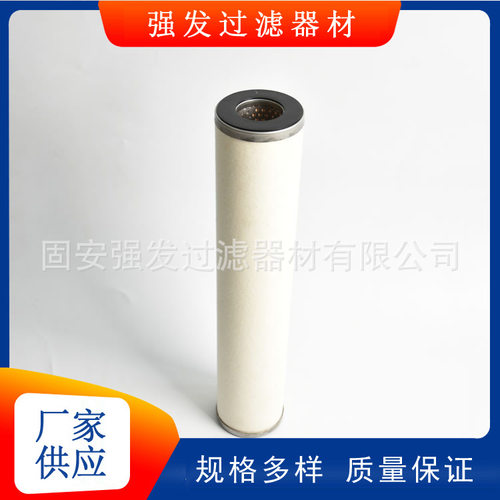 21CC1224-150x710过滤脱水装置聚结滤芯21SC10-40B承天倍达