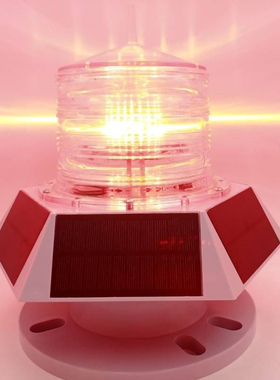 一体化航标灯GS-HD-155T太阳能航灯浮标灯航行灯遥测遥控航道灯厂