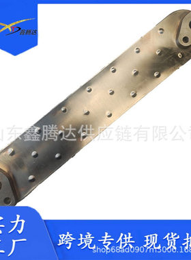 ME033687 ME132142机油冷却器汽车散热器用于6d15 6d16发动机