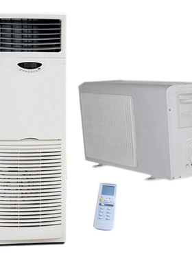 1.5ton落地式柜机 18000btu floor standing ac unit 2匹柜式空调