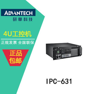 IPC-631MB研华ATX / MicroATX主板的4U前端IO短深度机架安装机箱