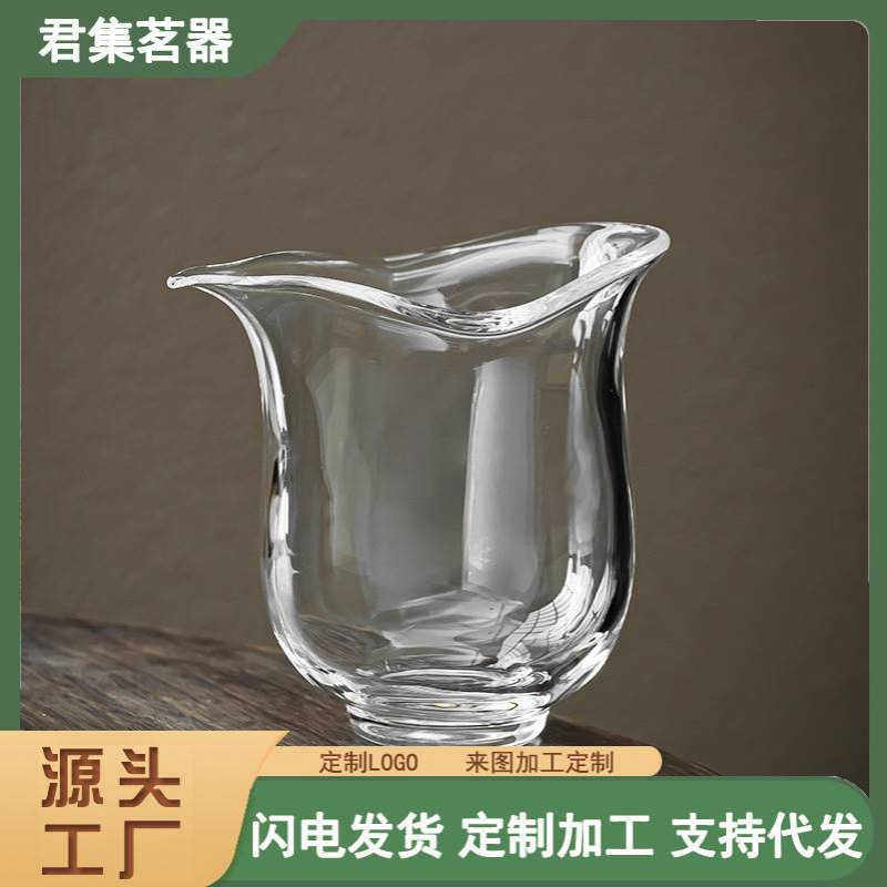 防烫公道杯透明手工茶道公杯高档