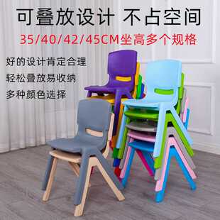 大中小学生塑料椅子靠背加大加厚儿童培训班桌椅家用成人椅胶凳子
