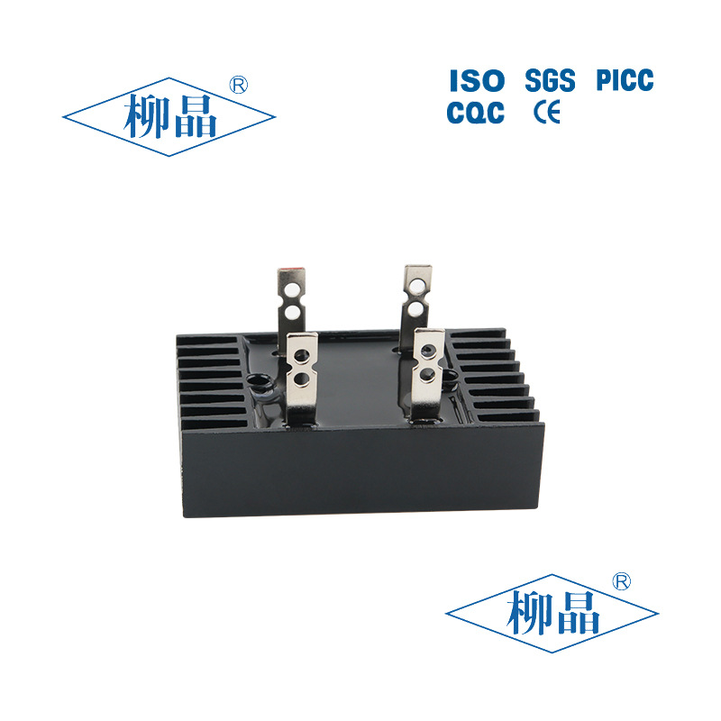 大功率整流桥 QL50A1000V 插脚型单相式整流桥 50A1000V