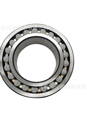 恒钢轴承 23124CAN 三类带卡簧轴承 调心滚子轴承 23126 23128CAN