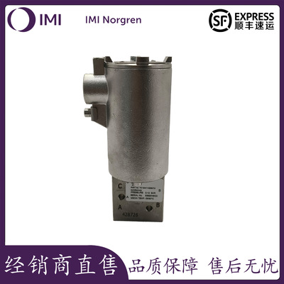 NORGREN/诺冠MAXSEAL 防爆电磁阀 Y013AA1H2BS072 超高压电磁阀