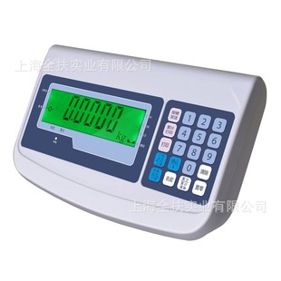 上海全扶称重仪表 700W电子秤显示器带上下限开关量信号精准计重