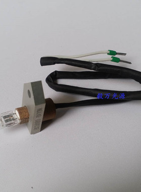 南京神州英诺华BS3100/BS3000半自动生化仪光源灯泡6V10W