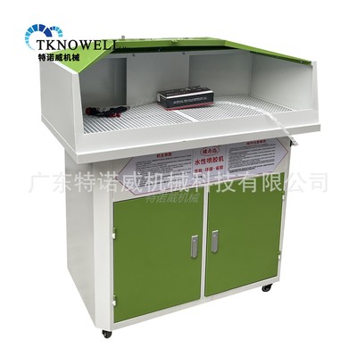 特诺威 台式气动自动水性 白胶喷胶机 包装盒皮革鞋面鞋帮胶水机