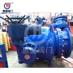 调流调压阀 电动活塞式 LHS941X调流调压阀 浙江水力阀厂家