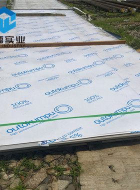 654SMO不锈钢板 S32654,1.4652超级奥氏体  654smo不锈钢