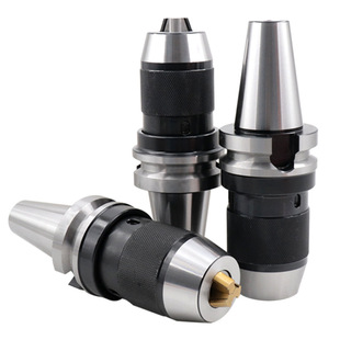 台湾品质BT30 APU13 50钻夹头刀柄BBT30 BBT40自紧钻夹头