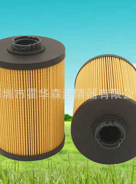 【现货】4642641柴油滤清器