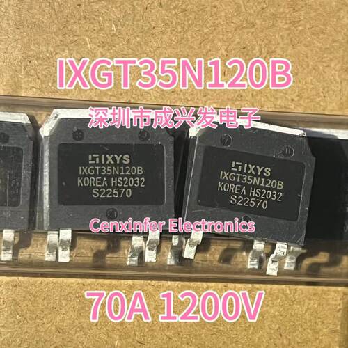 IXGT35N120B 35A 1200V TO-268 全新IXYS大功率贴片IGBT场效应管