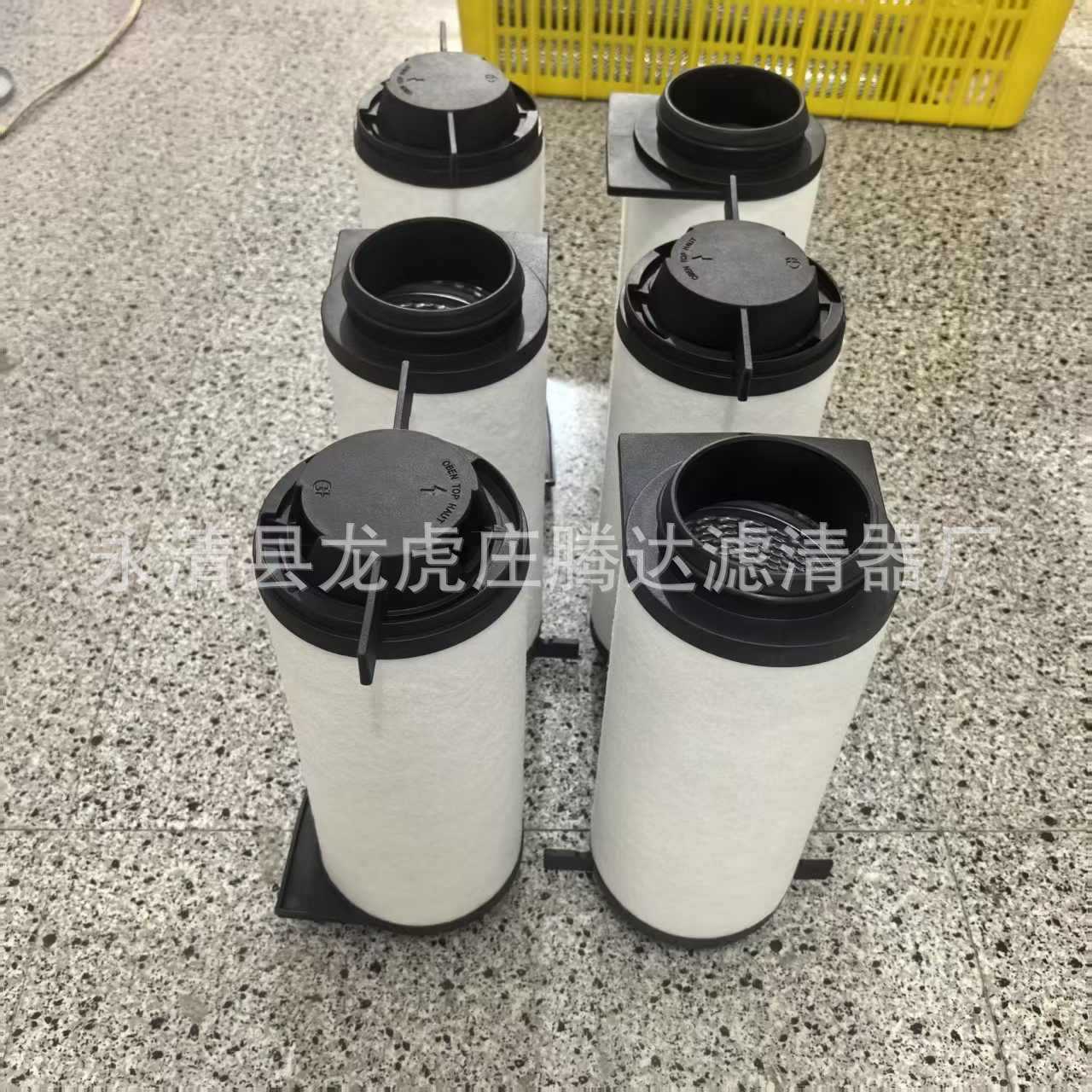 EK9606M莱宝SV220B真空泵滤芯油雾分离器排气过滤器