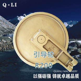 现代R225 7R220导向轮履带链轨涨紧缸弹簧支重轮支撑轮四轮一带