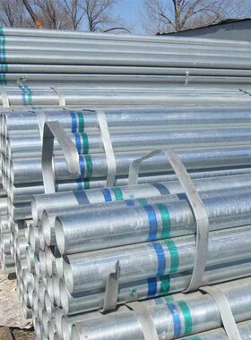 13594294880【厂家供应】Q235B镀锌大棚管 现货批发