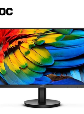 AOC  23.8英寸显示器 Q24B3 2K IPS广视角 办公画图专业显示器