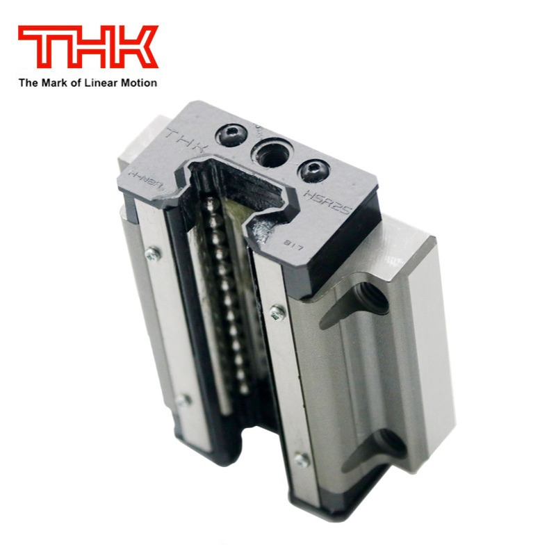 THK直线导轨滑块HSR25A机床线性滑动轨道滑轨滚珠导轨轴承滑块