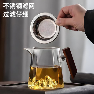 木把四方公道杯玻璃观山茶海高硼硅玻璃关山杯玻璃方杯带茶漏套装
