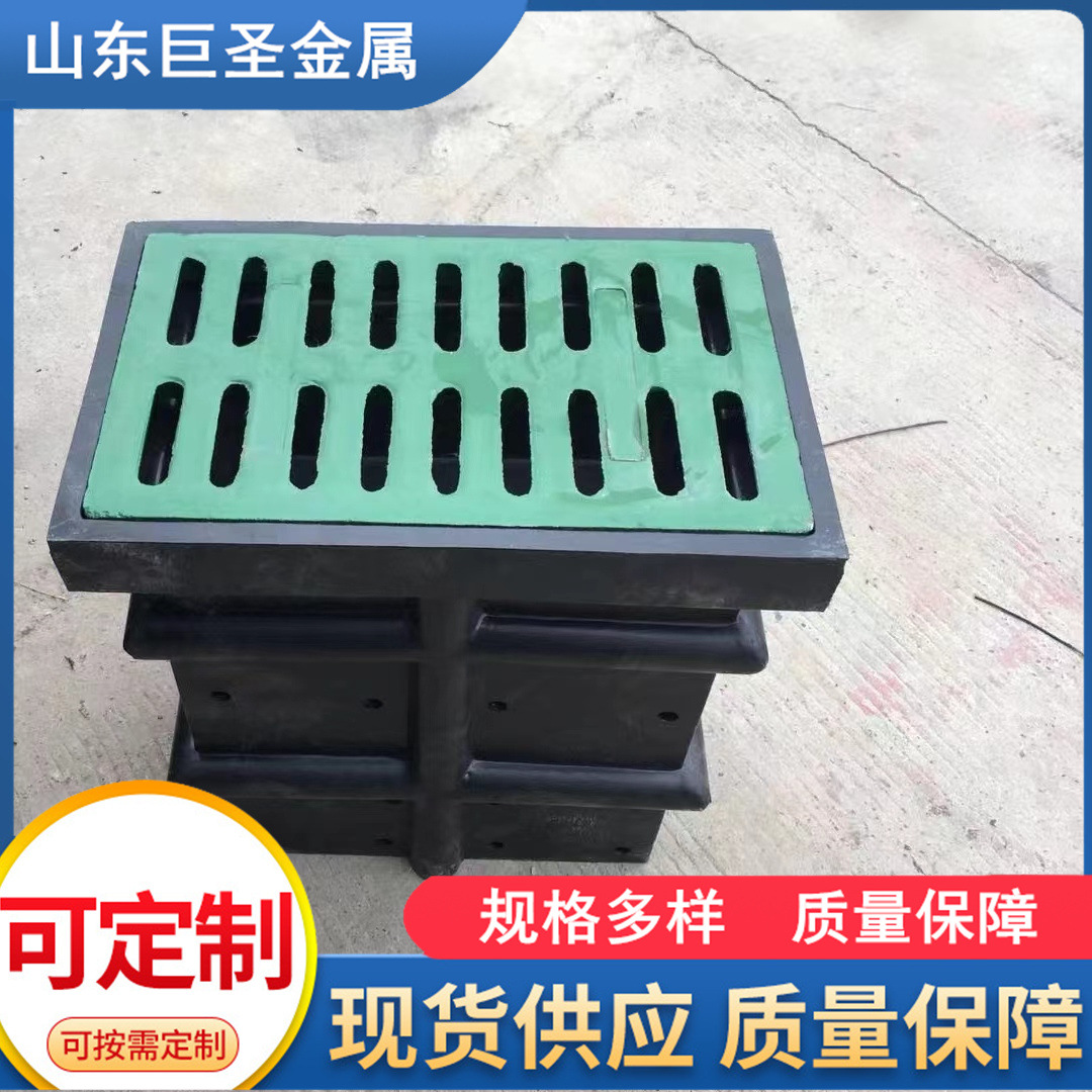 厂家现货HDPE300*500渗透井雨水收集溢流检查井截污框收水口溢流