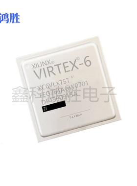XC6VLX75T-2FFG784C 封装FBGA-784 现场可编程门阵列IC