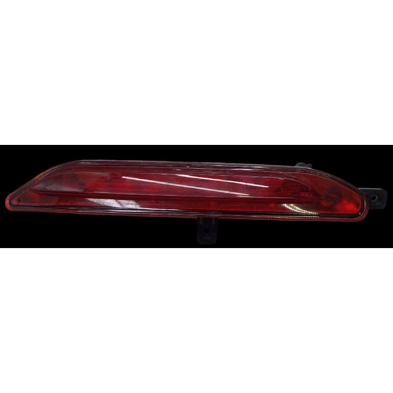 Chery Arrizo GX雾灯J60-4435010ML,模玩/动漫/周边/娃圈三坑/桌游,文化/体育周边,淘宝优惠券,粉丝福利购,淘宝优惠卷