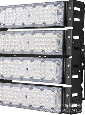 300w200w150w100W50W30W20W15W10WIP66隧道灯LED隧道灯模组投光灯