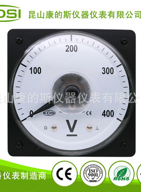 KDSI/康的斯 直流电压表LS-110 DC400V刻度盘指针表 船用电表