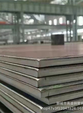 09mnnid钢板 09mnnid容器板 09mnnid低温容器钢板批发快速交货