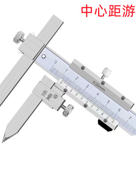 恒量10-150中心距/0-6MMX30°倒角/150上爪加长批发销售 游标卡尺
