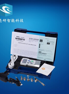 日本力新宝SHIMPO数显测力仪测力计推拉力计FGP-50 力新宝